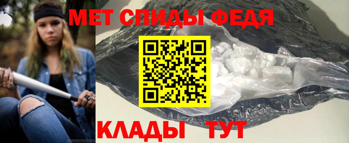 Ухта  mega   Amphetamine  Амфетамин Розовый  Вход с VPN  АМФЕТАМИН 