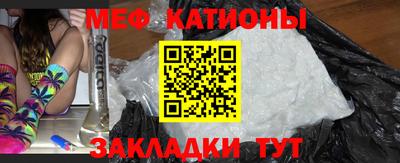 МДПВ Краснодар