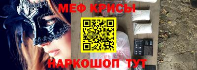 МДПВ Краснодар