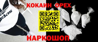 МДПВ Краснодар