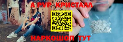 МДПВ Краснодар