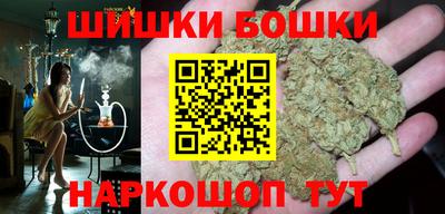 эйфоретик Краснознаменск