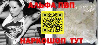 МДПВ Краснодар