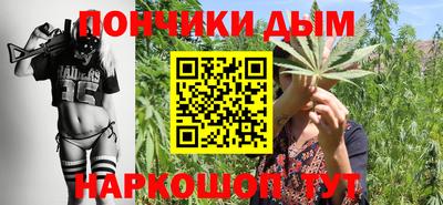 МДМА Краснокаменск