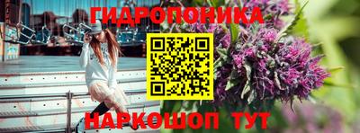 МДМА Краснокаменск