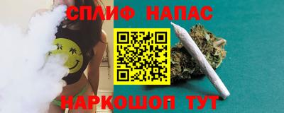 эйфоретик Краснознаменск