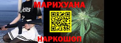МДМА Краснокаменск