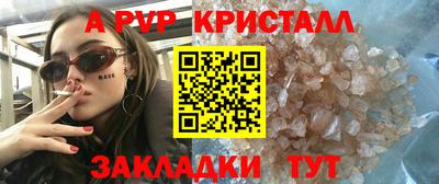 МДПВ Краснодар
