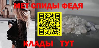 МДПВ Краснодар