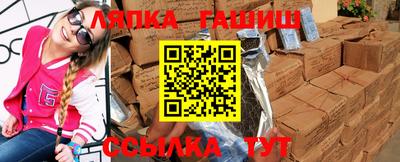 МДПВ Краснодар