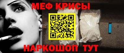 МДПВ Краснодар