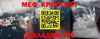 МДПВ Краснодар
