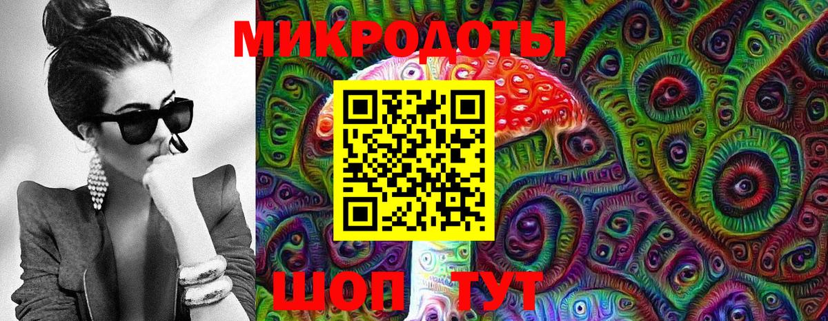 наркотики  Вход с VPN  Ухта  Галлюциногенные грибы Psilocybe 